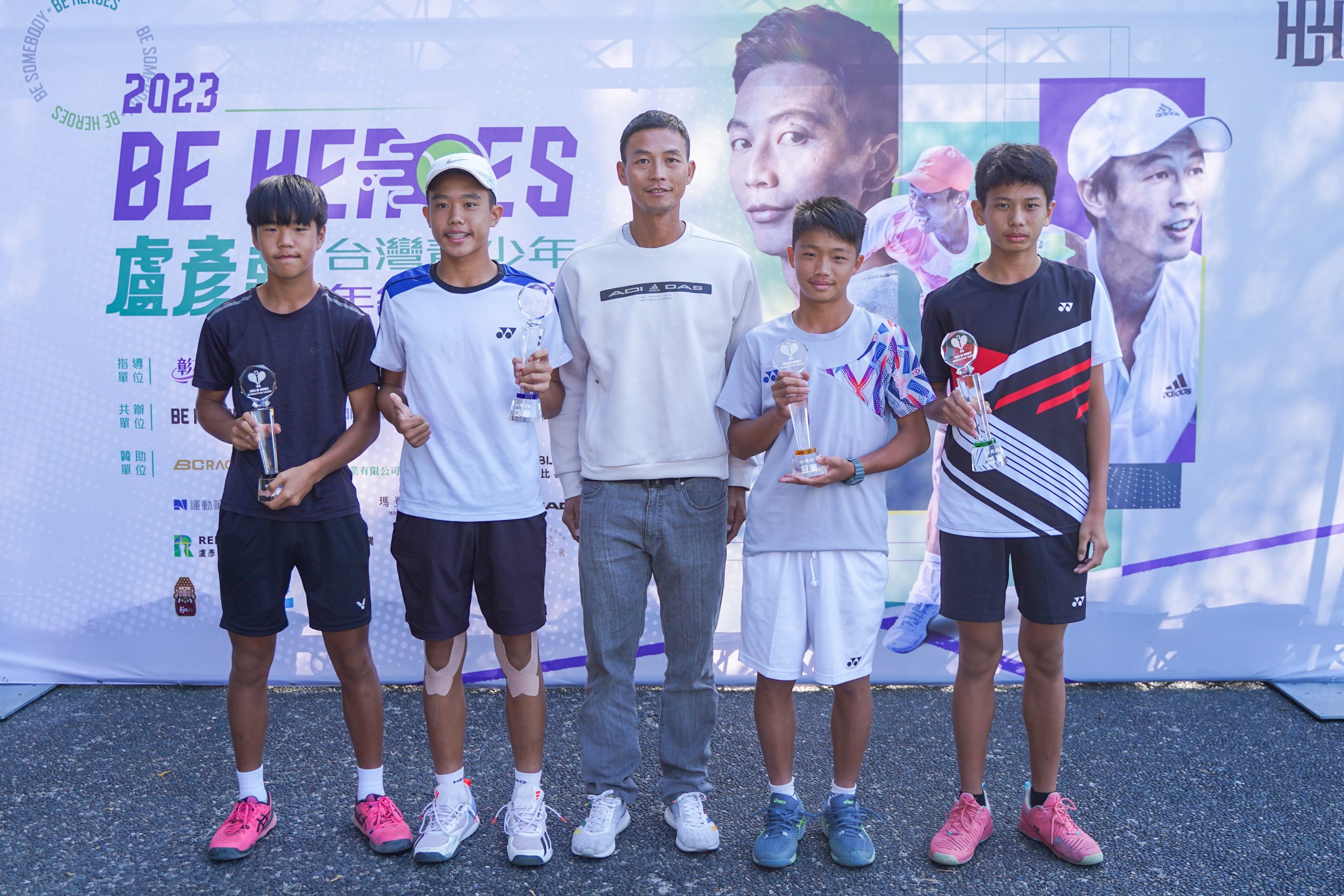 U14男單頒獎合照。(展逸國際提供)