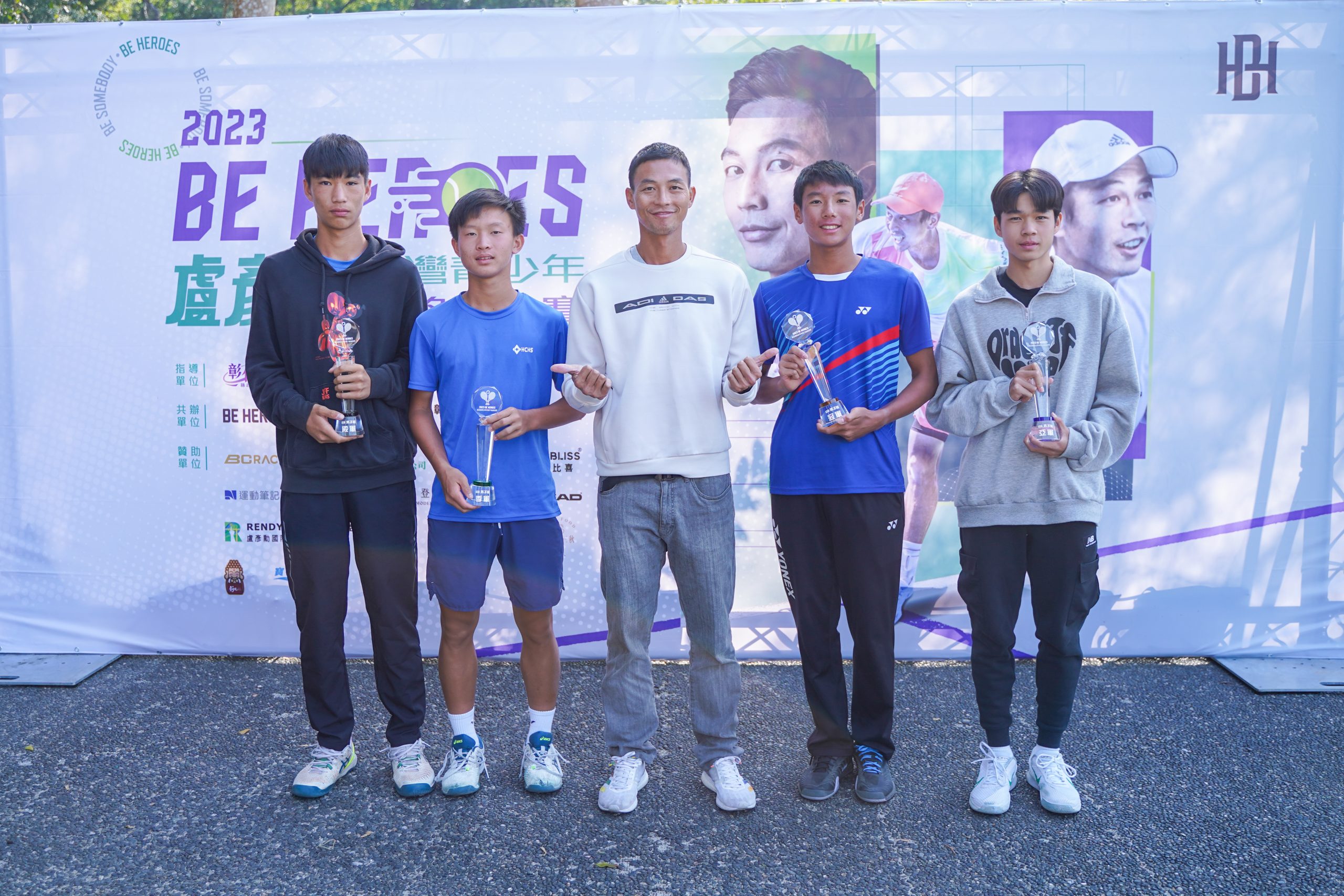 U16男單頒獎合照。(展逸國際提供)