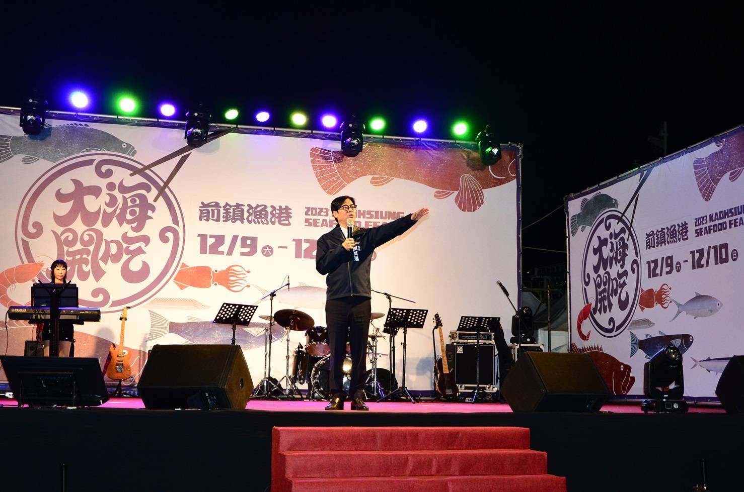 高雄市長陳其邁致詞。(海洋局提供)