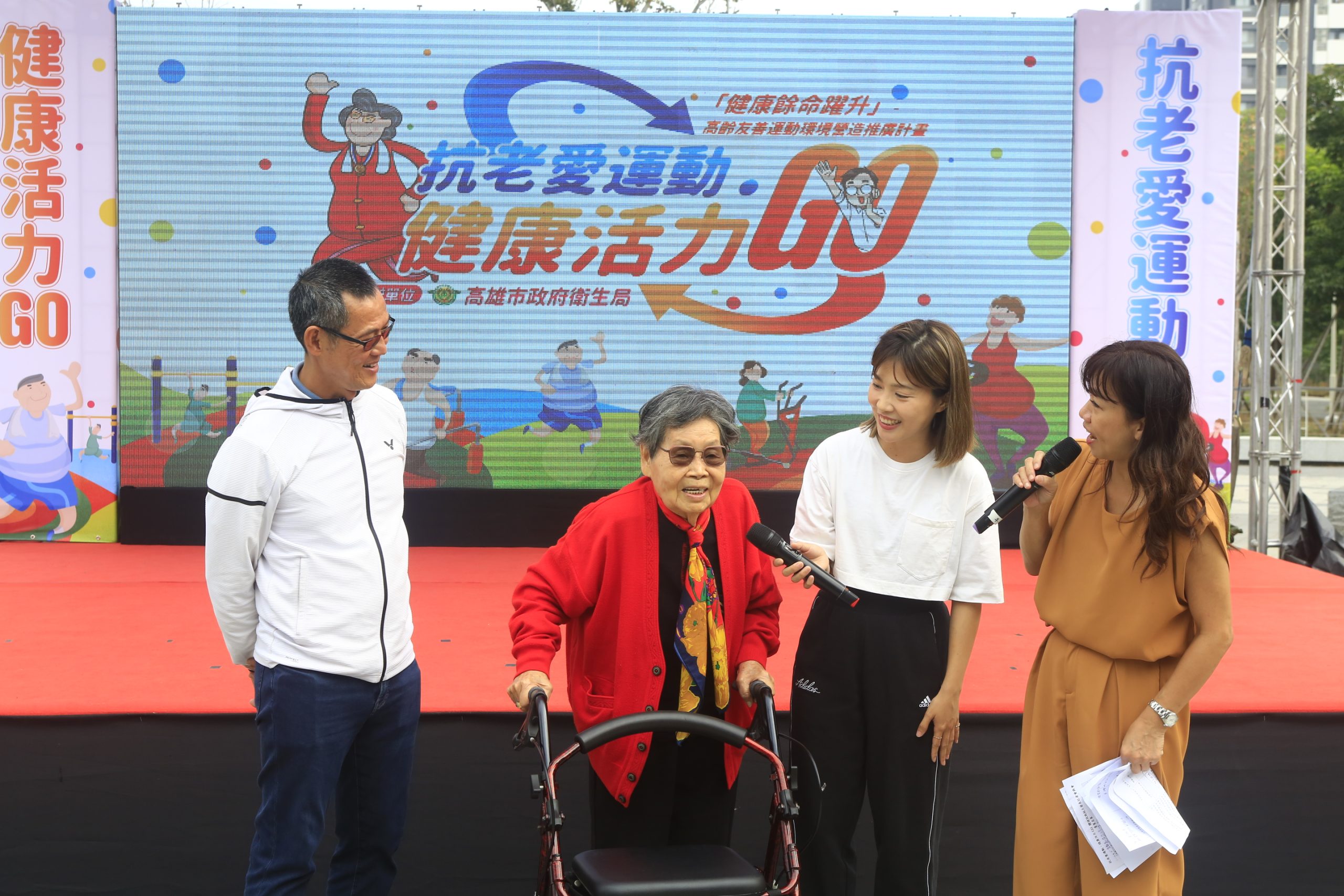 抗老愛運動，戴資穎奶奶高齢92歲代言拍攝教學影片
