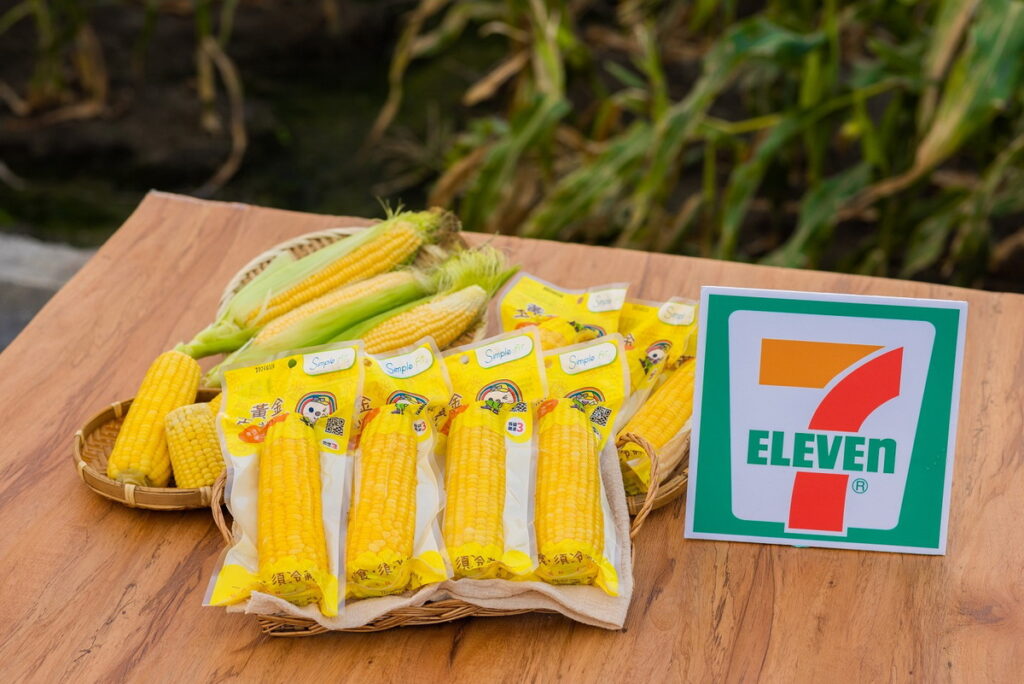綠色煉金術!7-ELEVEN「永續農場」計畫神隊友再加一 到超商買「黃金玉米棒」 為地球多
