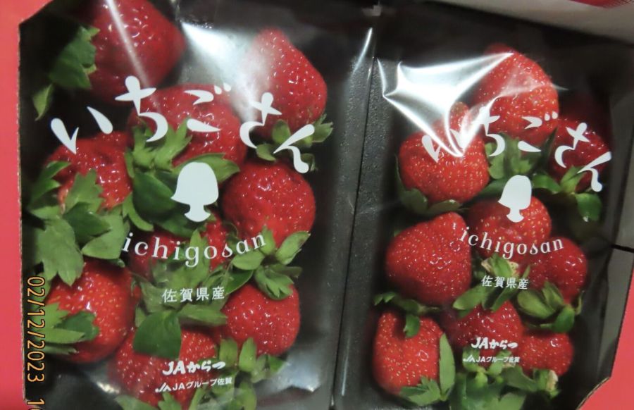 好市多又出包!美國進口烘焙「牛油紙」恐汙染食物 111公斤銷毀 242 好市多又出包!美國進口烘焙「牛油紙」恐汙染食物 111公斤銷毀 241