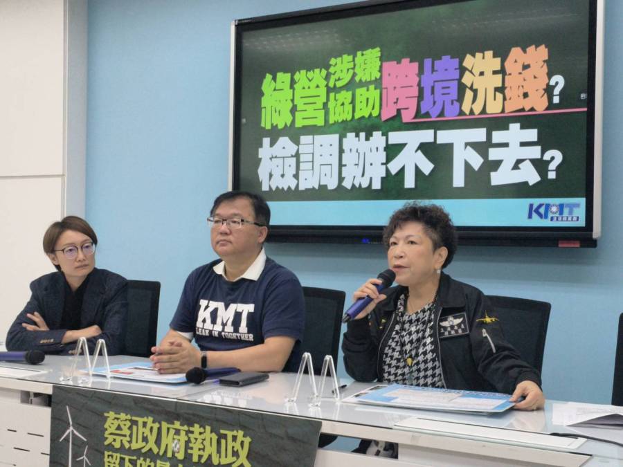吳欣盈嗆「斷交部」 游毓蘭:外交需要「低調務實」與商業不同 222 吳欣盈嗆「斷交部」 游毓蘭:外交需要「低調務實」與商業不同 221