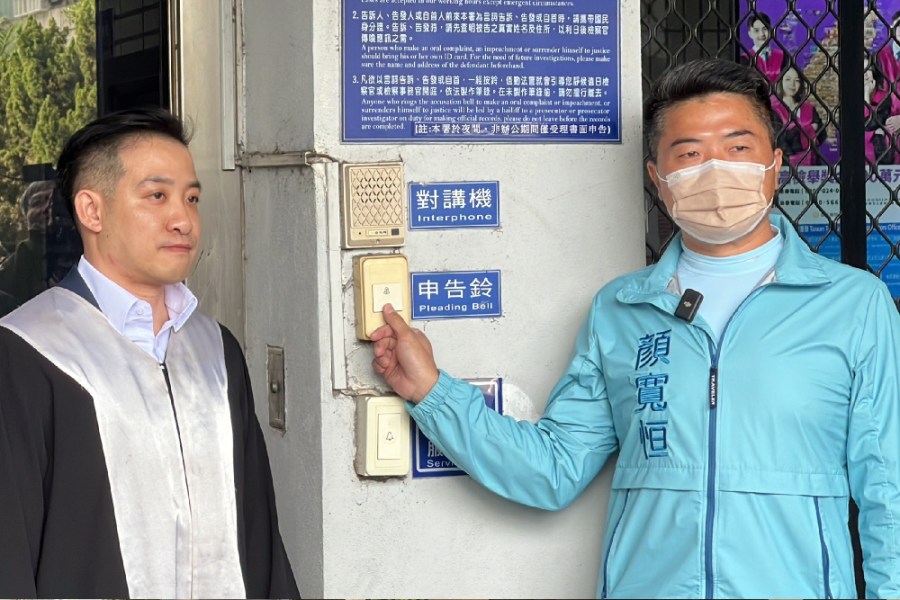 影射、栽贓? 顏寬恒按鈴控告林靜儀 林籲:先面對自身案件 236 影射、栽贓? 顏寬恒按鈴控告林靜儀 林籲:先面對自身案件 235
