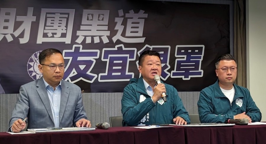 侯友宜主導「塭仔圳重劃區」遭質疑 民進黨：政商關係 259