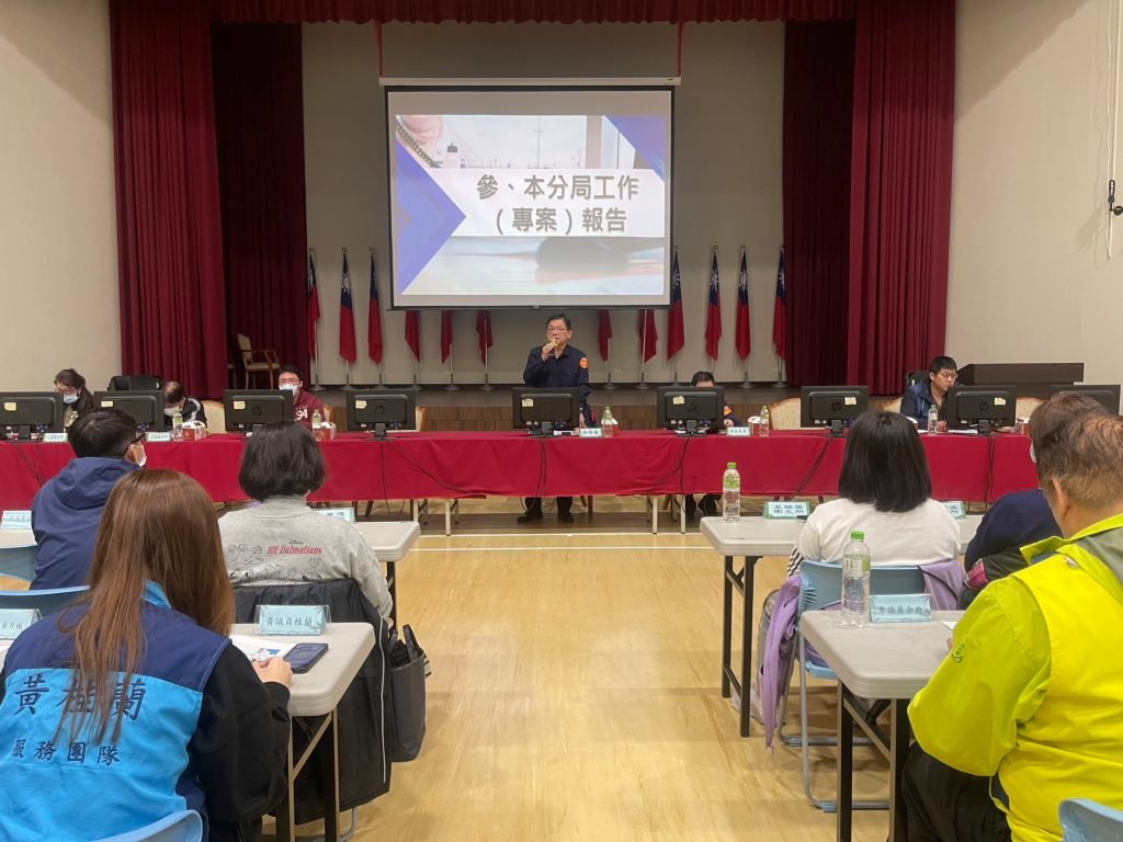 警方邀請各單位，共同出席治安會報。(記者宋紹誠翻攝)