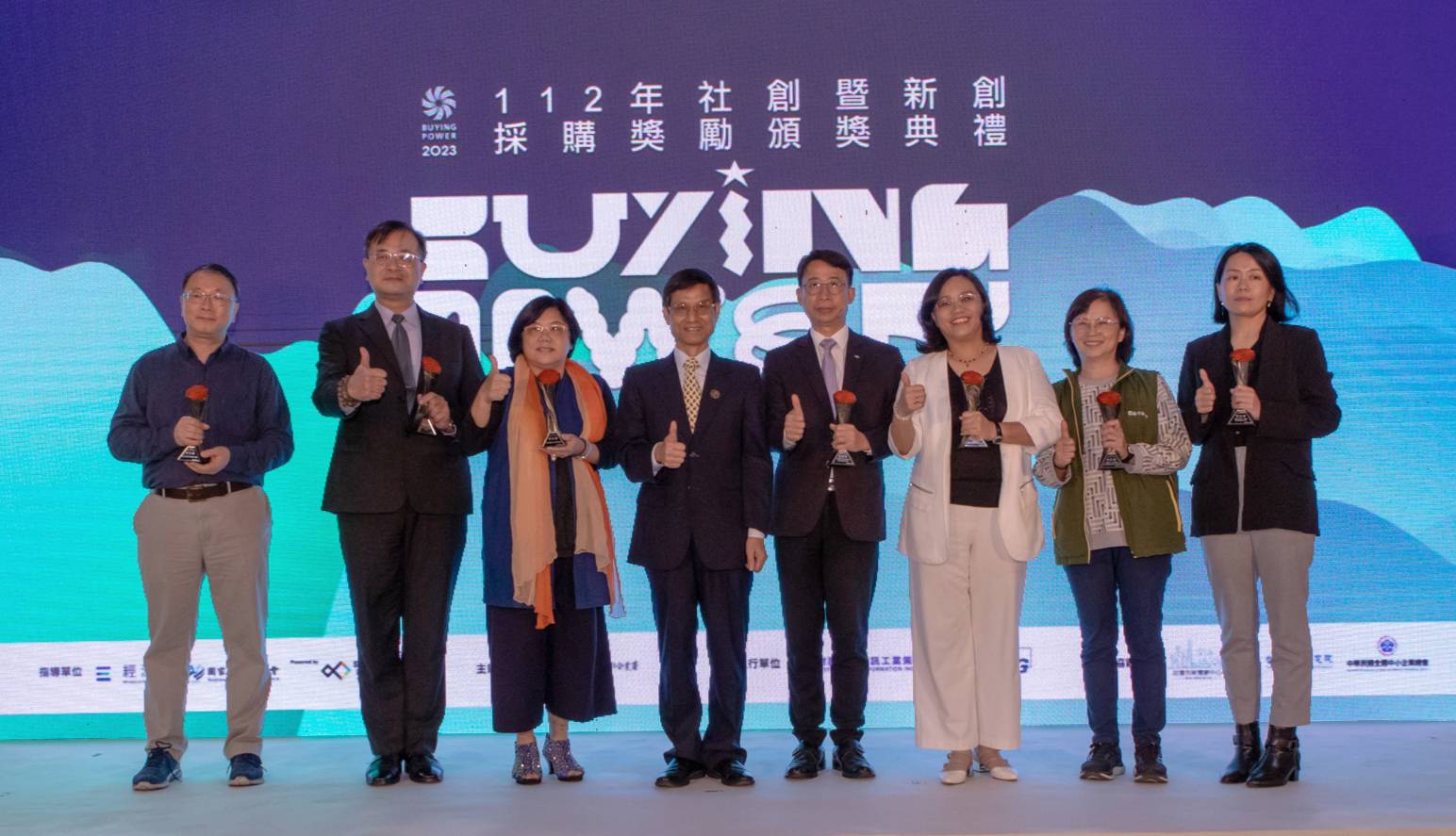 112年 Buying Power 特別獎得主。(圖/BUYINGPOWER提供)