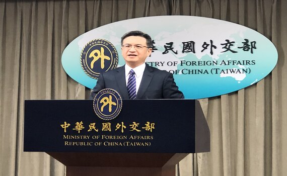 美眾議員建議設嚇阻兵工廠  外交部回應了