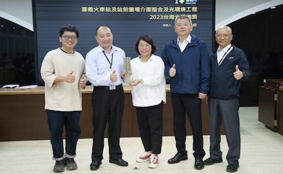 嘉義火車站以光環境改造重塑古蹟之美 獲2023台灣光環境獎