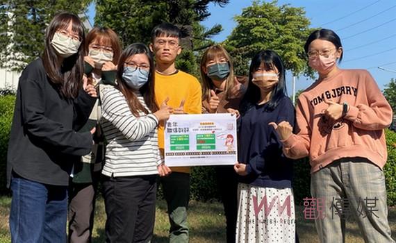 嘉義就業中心協助弱勢青年穩定就業 青年職得好評計畫成功助攻