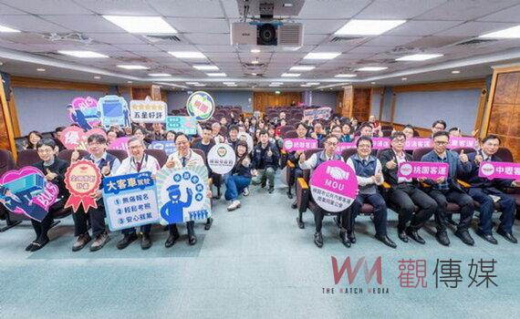 桃園大客車駕駛受訓即就業 讓待業者學習駕駛技能加入公車服務行列