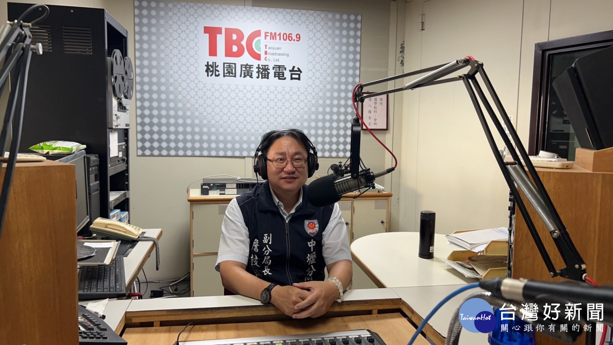 中壢分局攜手桃園廣播電臺，公開「假買家詐騙」專題，提供反詐知識。<br /><br /> 