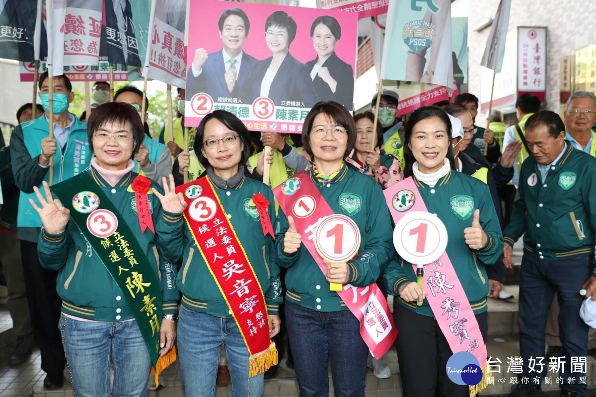 民進黨這次在彰化縣推出陳秀寳、黃秀芳、吳音寧及陳素月等4名女力。圖/記者鄧富珍翻攝