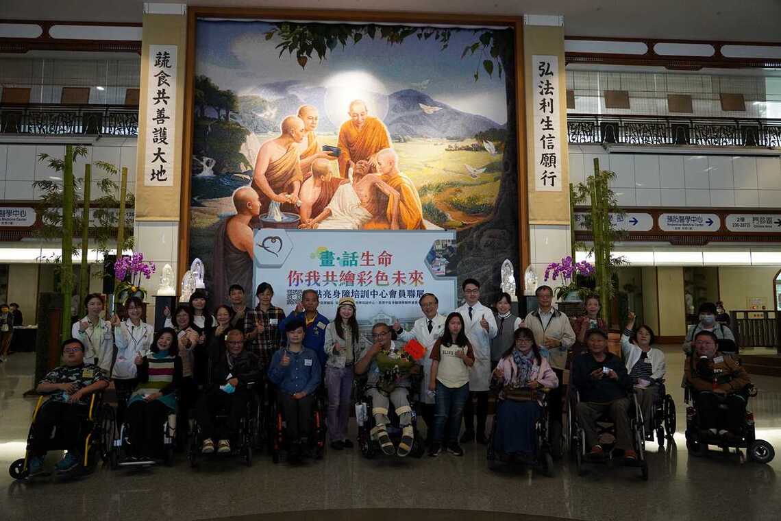 身障病友畫展 台中慈濟醫院邀您共繪生命篇章