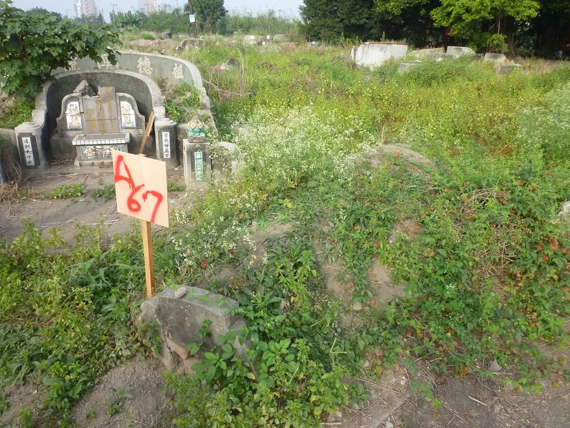 屏東縣加速公墓土地活化再利用 促進地方區域發展