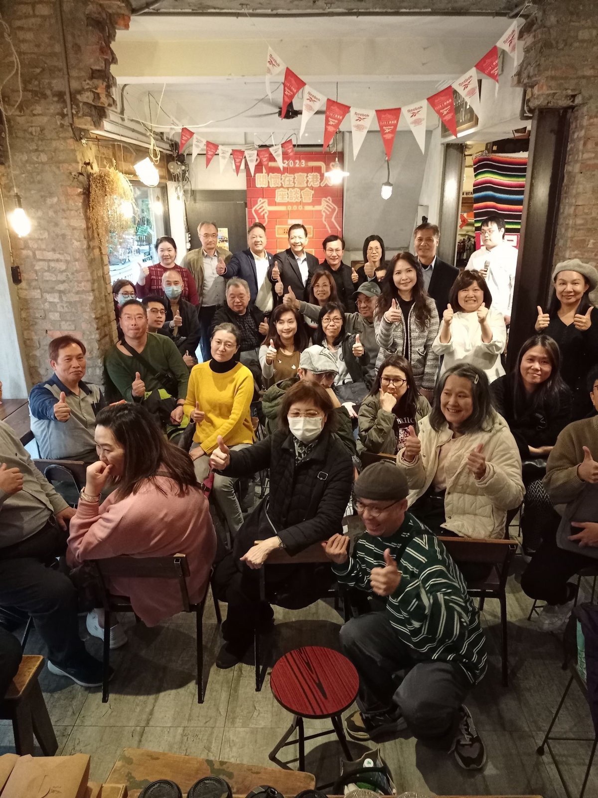 陸委會在臺港人座談，輔導移居港人順利在臺發展