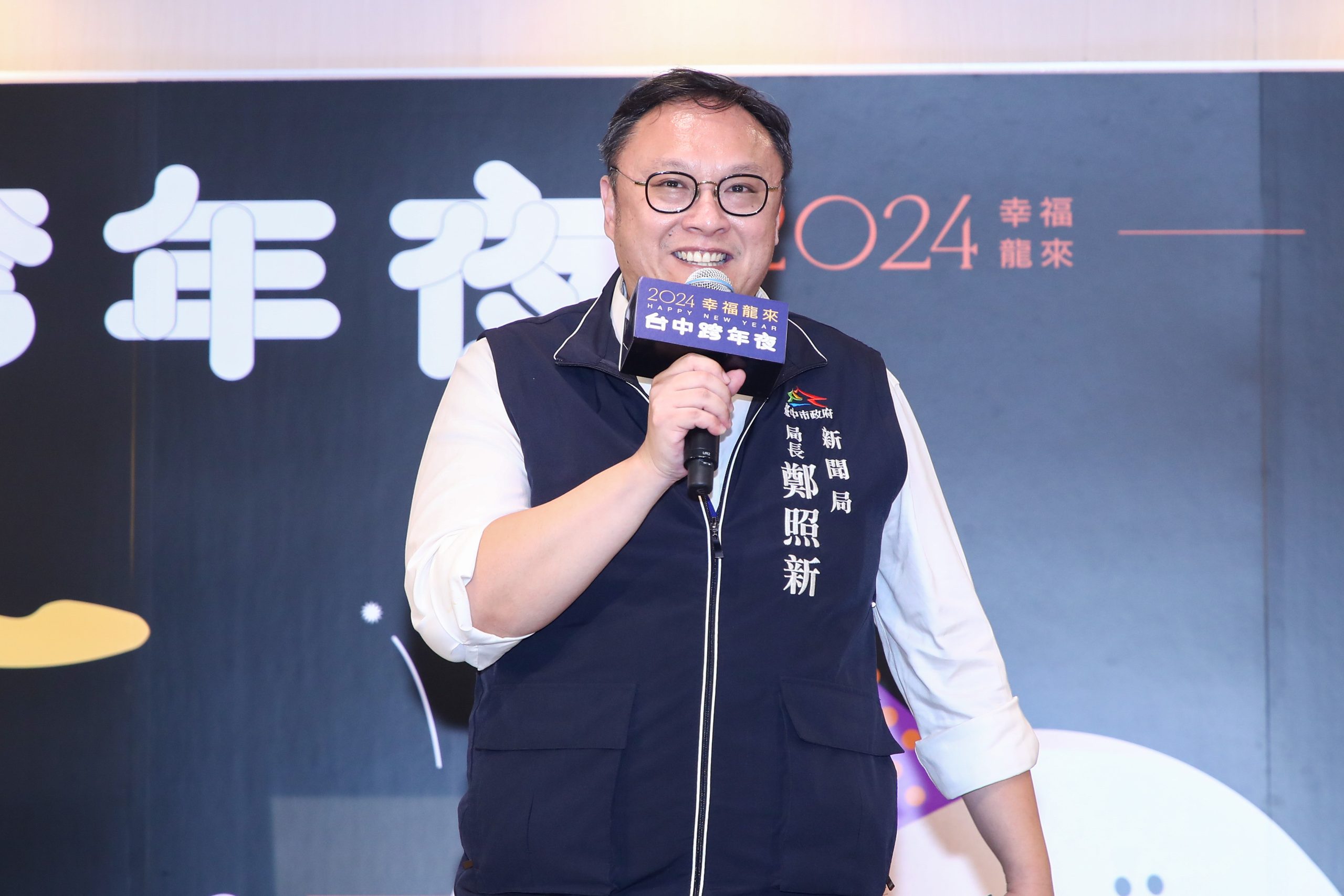 新聞局長鄭照新致詞。(新聞局提供)