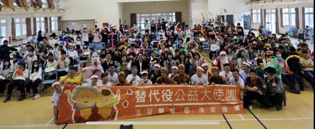 內政部替代役訓管中心沈主任帶領役男與臺中特教師生大合