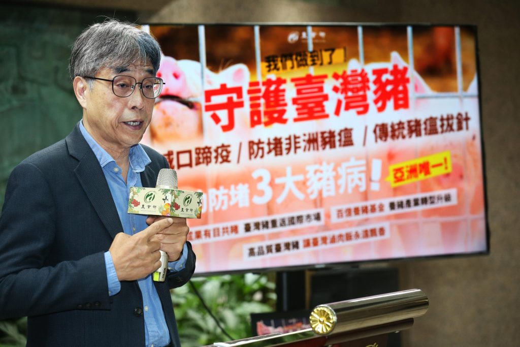 臺灣的屠宰場HACCP制度已於110年5月26日成功獲得日本厚生勞働省正式公告為實施屠宰場HACCP系統之國家。(圖/農業部提供)