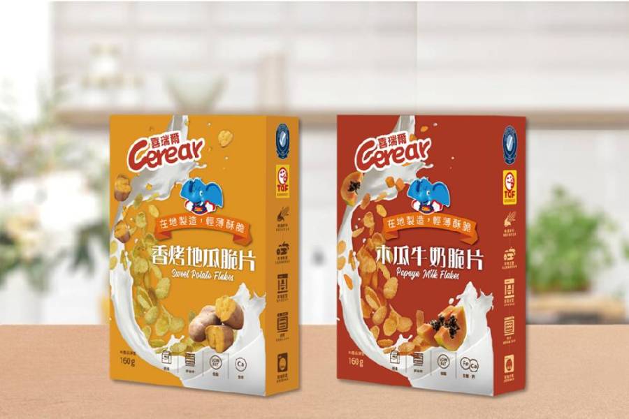 跟著喜瑞爾尋寶趣旅行!品嚐新口味還可抽日本機票、溫泉住宿券等大獎 234 跟著喜瑞爾尋寶趣旅行!品嚐新口味還可抽日本機票、溫泉住宿券等大獎 233