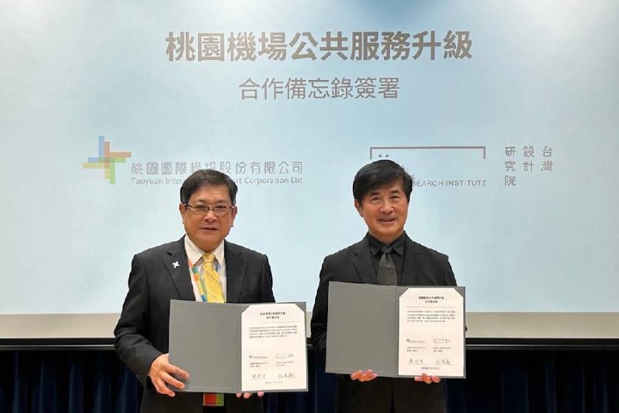旅客不再迷航 桃園機場與台灣設計研究院簽署合作備忘錄 234 旅客不再迷航 桃園機場與台灣設計研究院簽署合作備忘錄 233