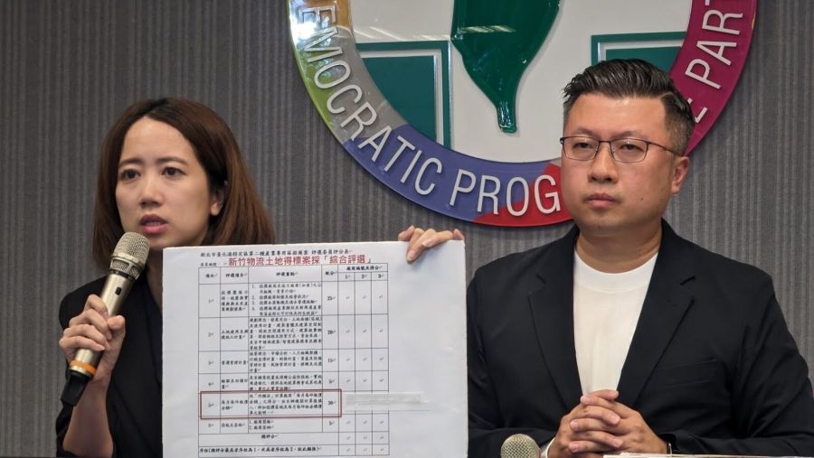 【有影】100間學生套房漲價 民進黨籲侯友宜:喊居住正義前先降價 220 【有影】100間學生套房漲價 民進黨籲侯友宜:喊居住正義前先降價 219