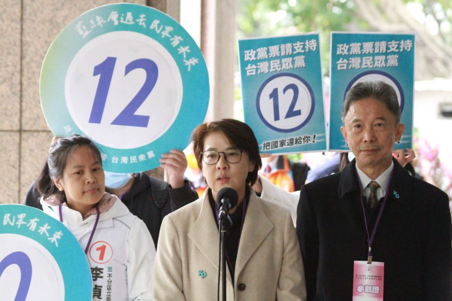 【有影】政黨號次意涵?藍9號韓國瑜喊長長久久 白12黃珊珊喊112凱道見 226 【有影】政黨號次意涵?藍9號韓國瑜喊長長久久 白12黃珊珊喊112凱道見 225
