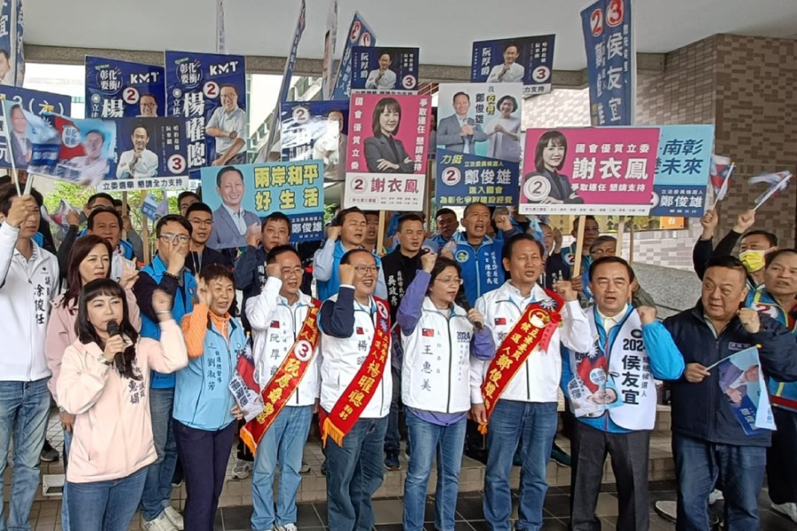 彰化立委號次抽籤 藍綠皆喊團結 王惠美到場助陣 224 彰化立委號次抽籤 藍綠皆喊團結 王惠美到場助陣 223