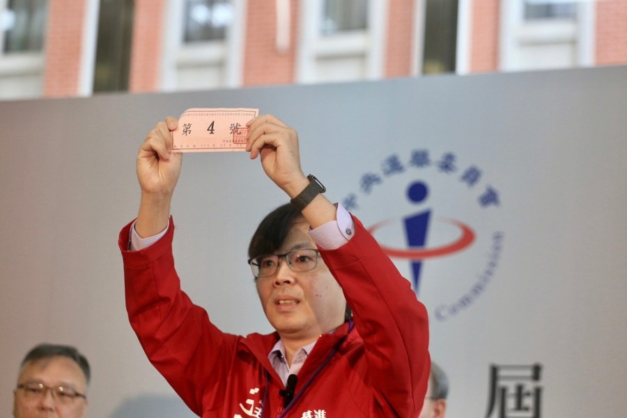政黨號次抽籤引李遠哲「向上提升」名言 台灣基進「Just 4 Taiwan」 192 政黨號次抽籤引李遠哲「向上提升」名言 台灣基進「Just 4 Taiwan」 191