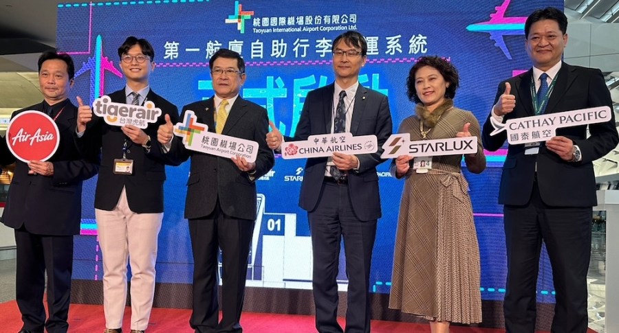 出國報到更輕鬆 桃機一航新增30座自助行李託運機台 179 cnews124231220a06