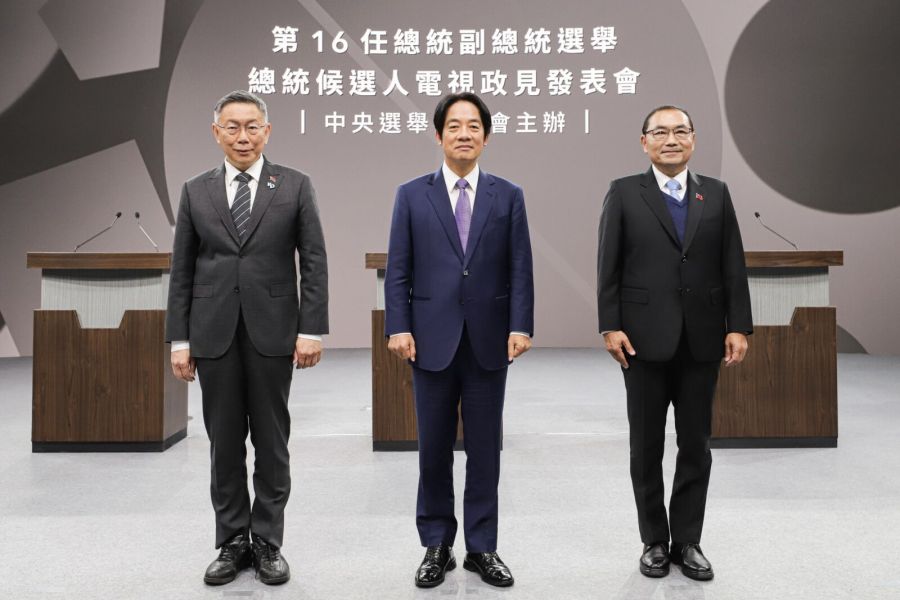 政見發表/侯友宜率先閩南語喊話賴清德「願意承諾終結台獨黨綱嗎?」 220 政見發表/侯友宜率先閩南語喊話賴清德「願意承諾終結台獨黨綱嗎?」 219