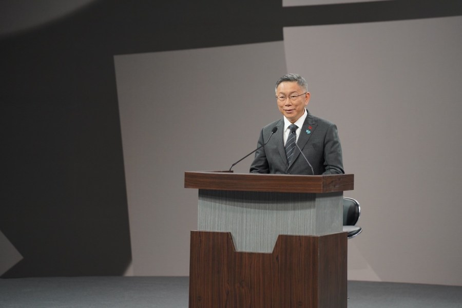 政見發表/不甩賴清德砲轟!柯文哲聚焦財政、文官、數位、司法 228 政見發表/不甩賴清德砲轟!柯文哲聚焦財政、文官、數位、司法 227