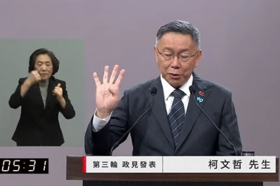 政見發表/批賴台南嘸社會住宅 柯文哲承諾:蓋社宅、修稅率、租金補貼 222 政見發表/批賴台南嘸社會住宅 柯文哲承諾:蓋社宅、修稅率、租金補貼 221