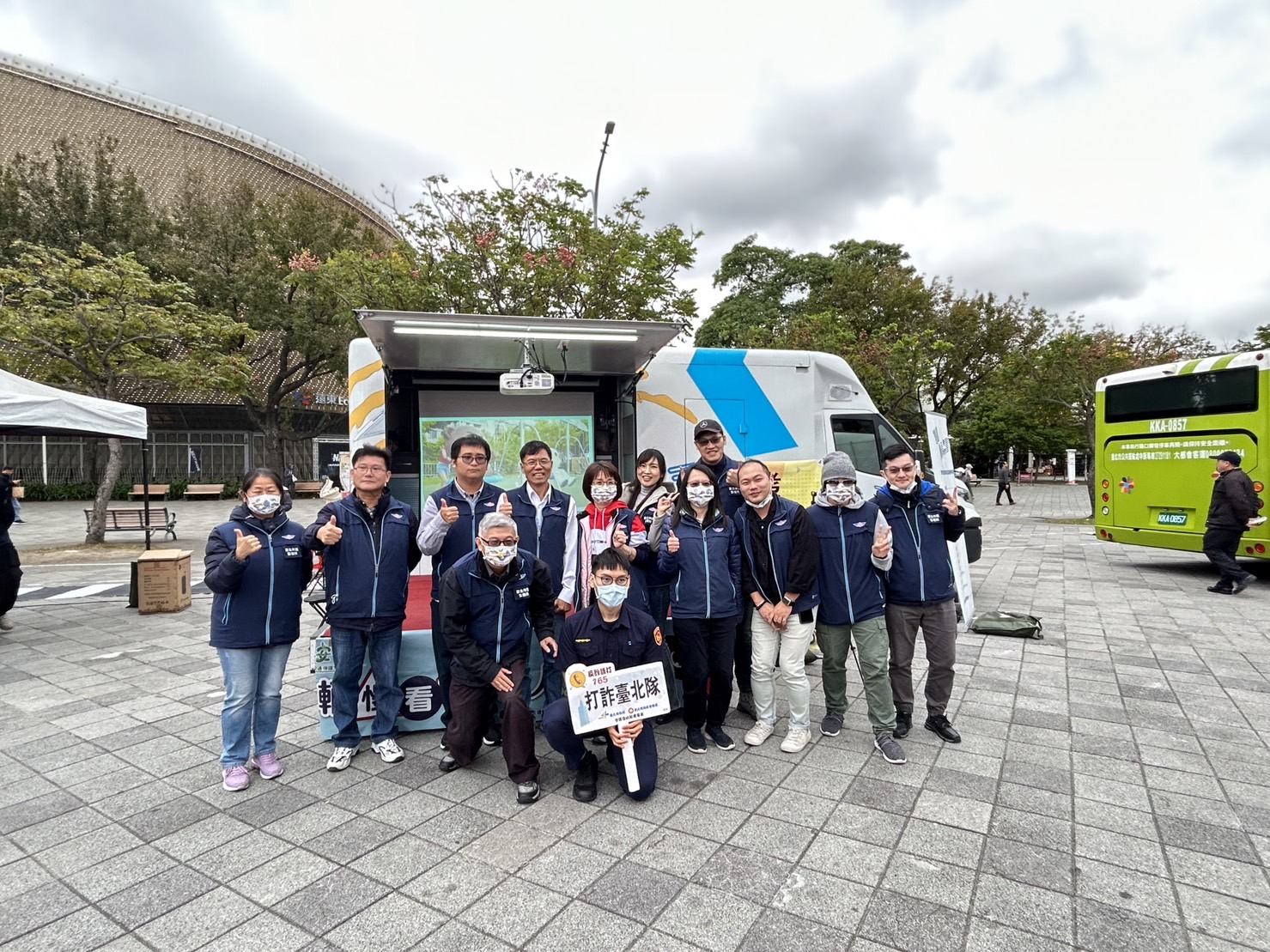 中山分局臉書粉絲專頁提供最新詐騙手法訊息,呼籲民眾加入打擊詐騙的行列。(記者薛秀蓮翻攝)