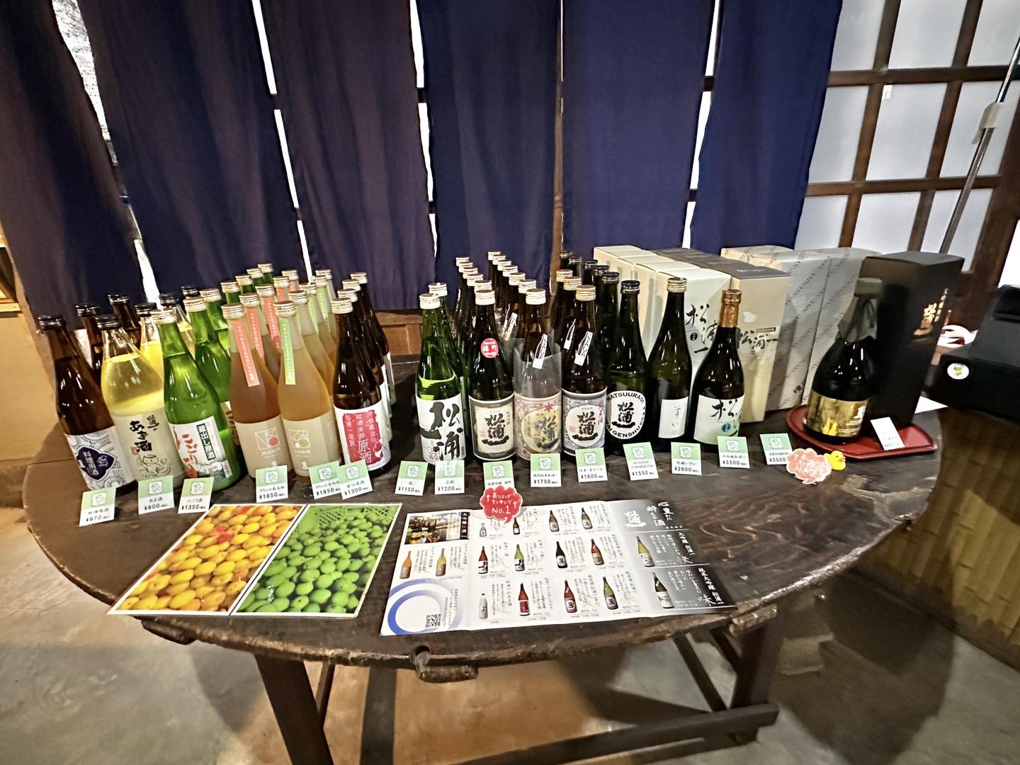 太酷了！日本佐賀縣酒造中竟藏有河童木乃伊！？