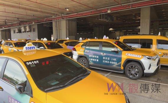 減少跨區收費糾紛 彰化縣公告計程車費率調整 將與臺中市費率一致