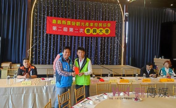 嘉義縣露營觀光產業發展會員大會 分享經驗渡過輔導嚴查期