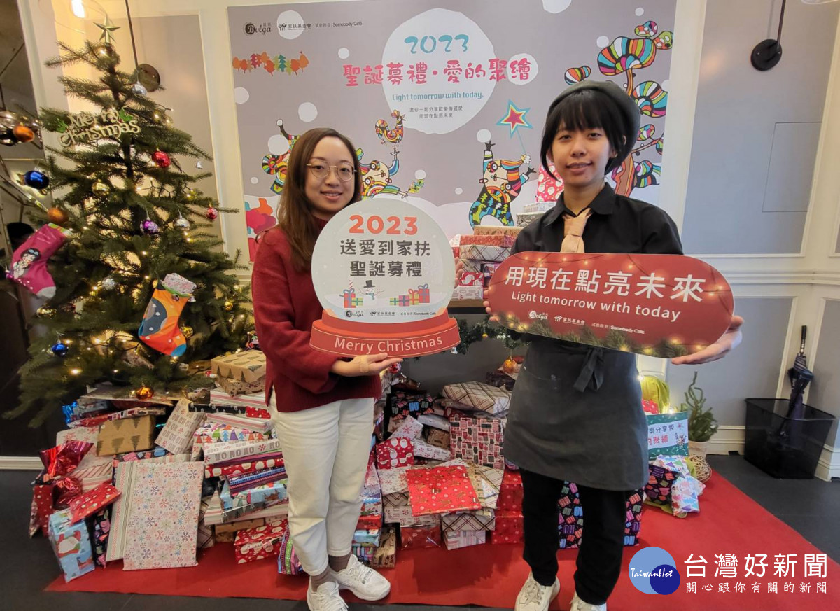 寶格冰淇淋與台灣插畫家張凡旋攜手公益聖誕募禮 ，獲得熱烈回響，活動圓滿成功。
