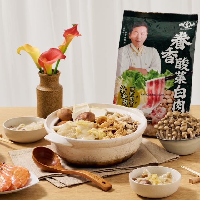 枝仔冰城攜手名廚郭主義,跨界冷凍火鍋湯底「潮魯坊」.jpg