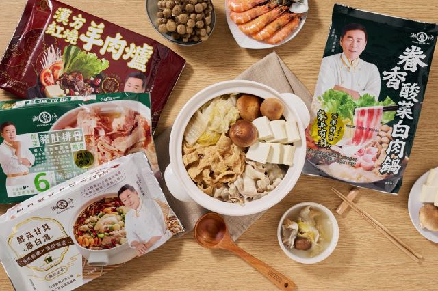 潮魯坊全品項4款的全聯獨家優惠,即日起至1月4日。.jpg