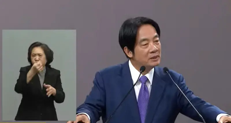 圖/翻攝中選會直播畫面