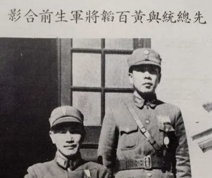 黃百韜這位英雄,是唯一「非黃埔系」的將領。(作者提供)