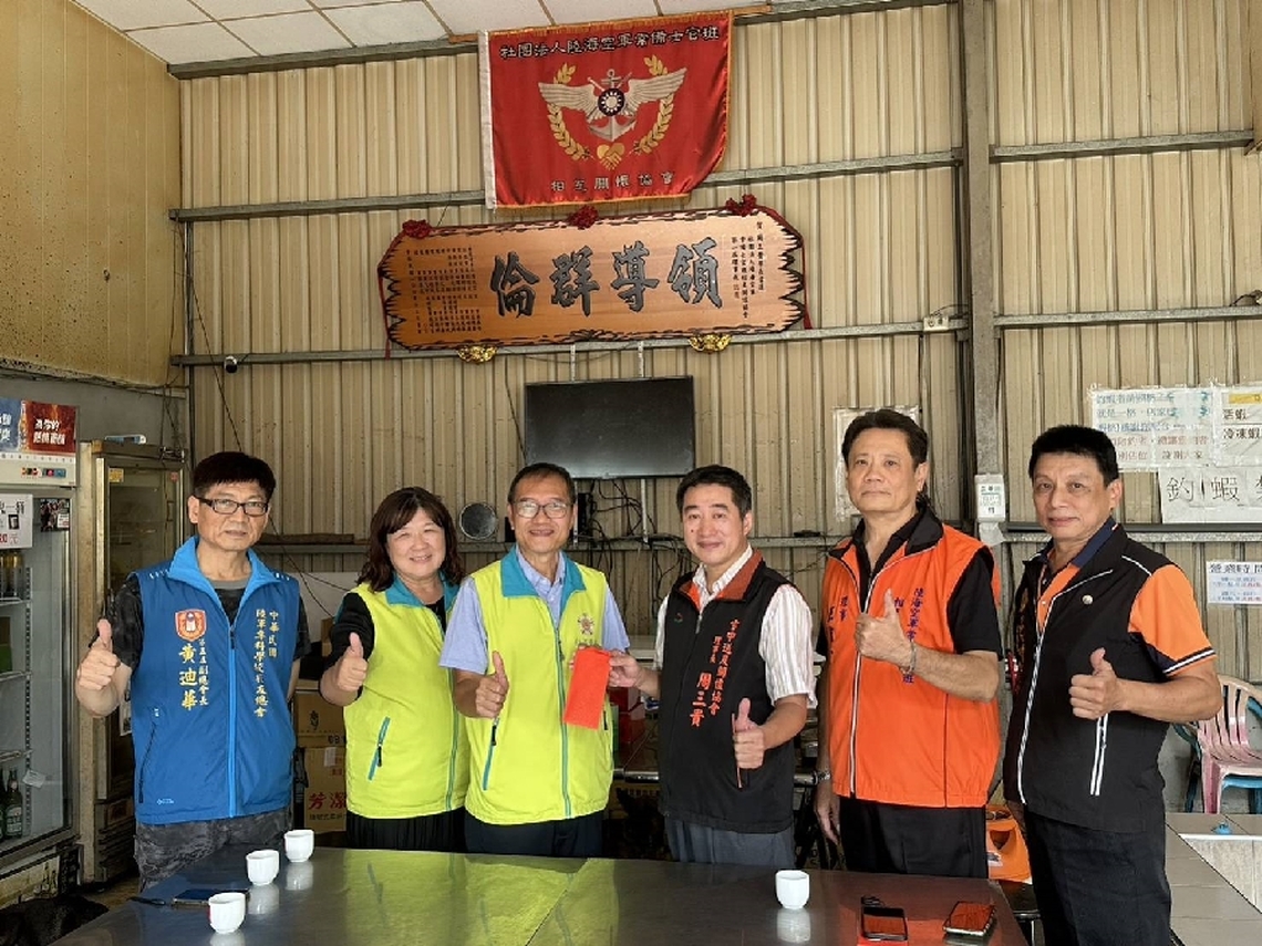 台南白河榮家拜會退軍社團 共商公私協力資源共享