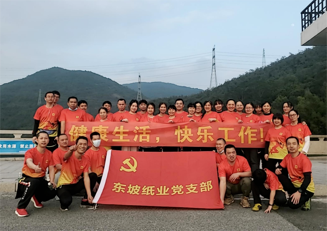 照片來源:weibo