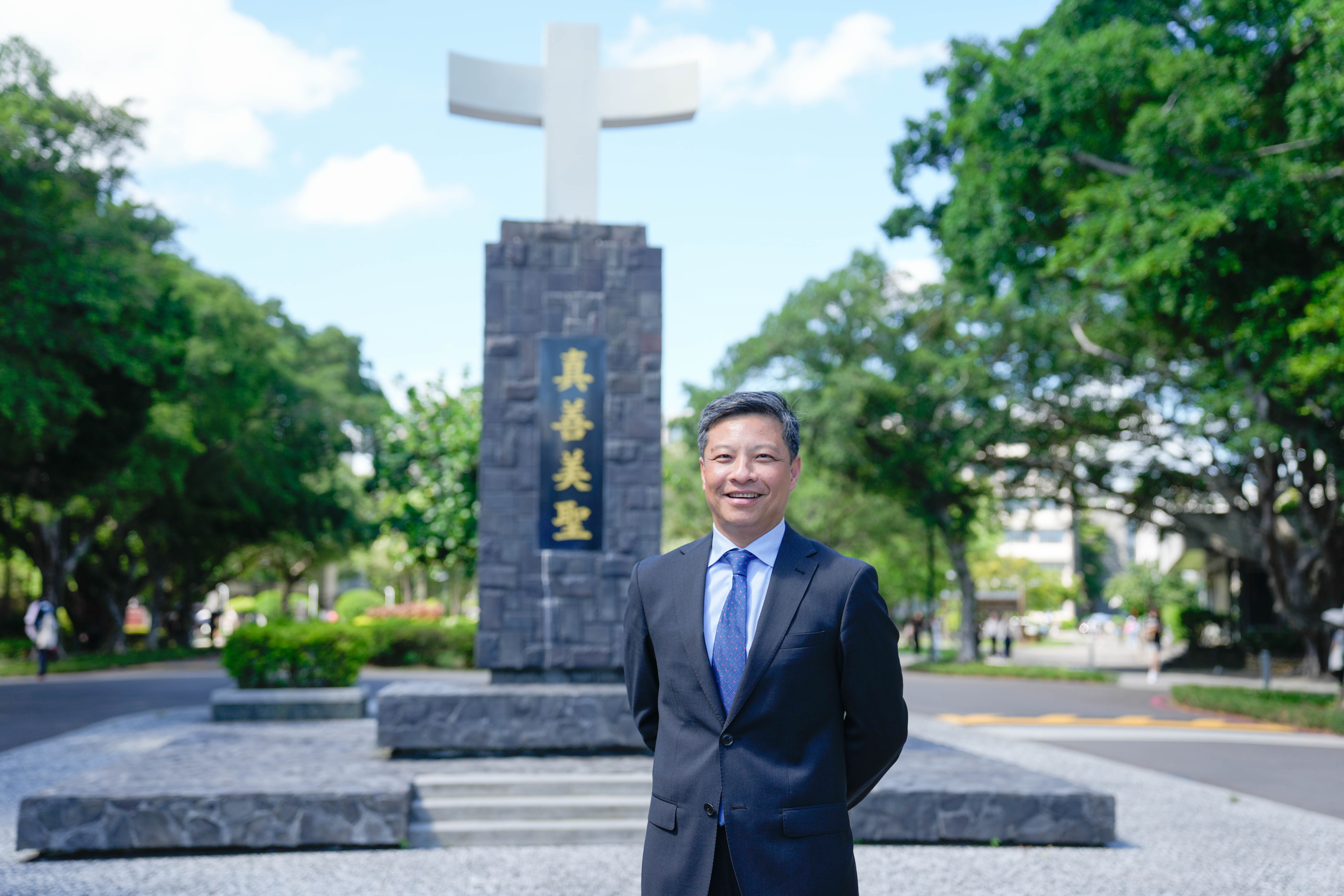 藍易振博士獲梵蒂岡教廷批准接任輔仁大學校長 啟航全球視野教育新紀元