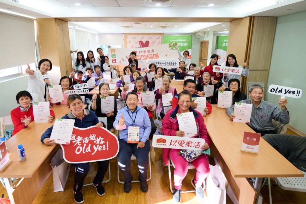 佳格以愛樂活以志工感謝禮鼓勵游離志工回流、再輔以招募人力新血雙管齊下,完成近350名社區志工擴增目標