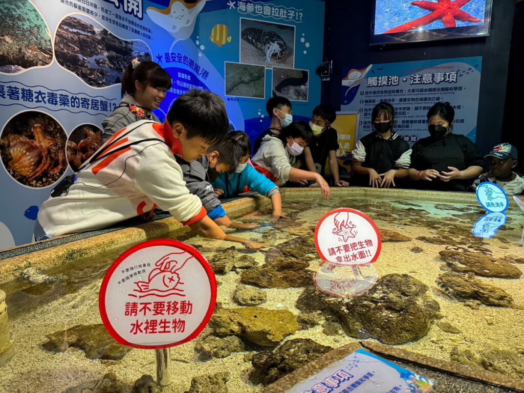 遠雄海洋公園 攜手護海洋計劃