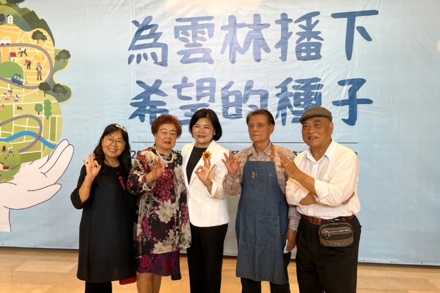 【有影】穿牡蠣殼頒典範獎 張麗善：擘劃雲林科技城接軌國際 197