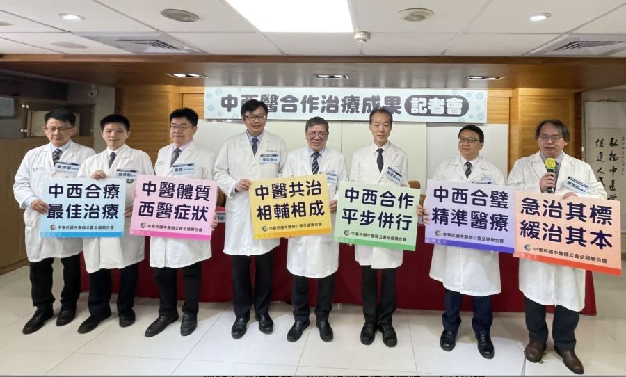 熟男癌後便意止不住「日跑廁所20次」 中西醫合作恢復一夜好眠 228 熟男癌後便意止不住「日跑廁所20次」 中西醫合作恢復一夜好眠 227