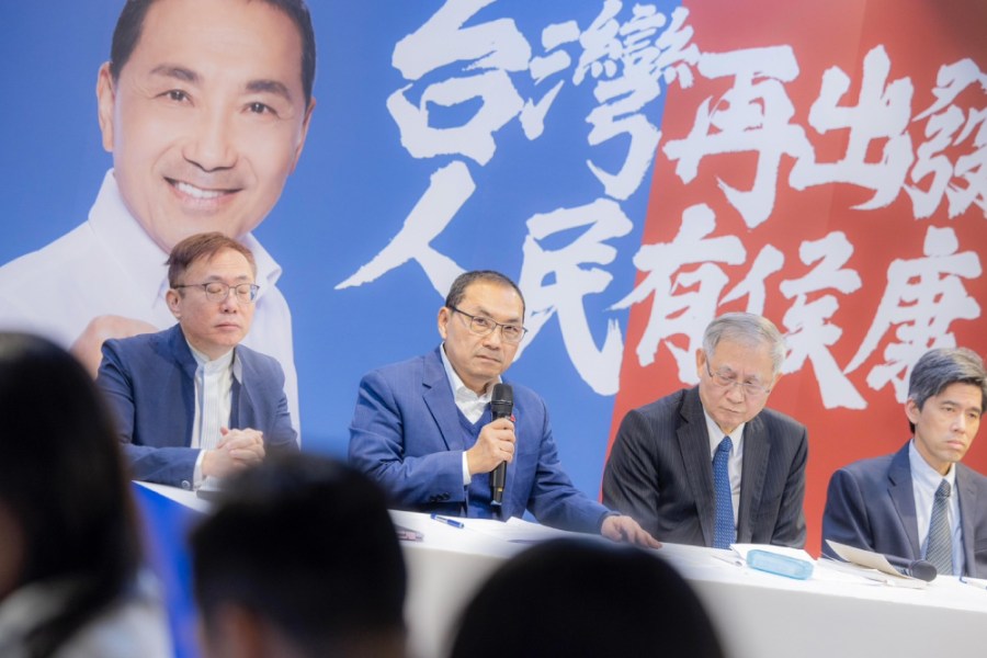 中國中止ECFA部分產品關稅減讓 侯友宜:傷害人民情感無助交流 244 侯友宜21日舉行「兩岸政策及反抹紅影片發布記者會」。